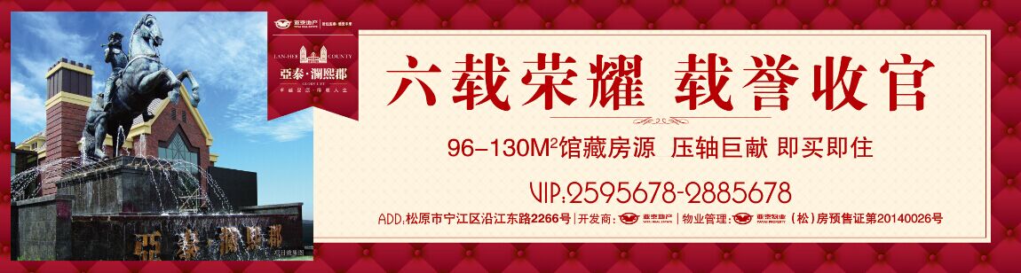 QQ图片20151014152120.jpg