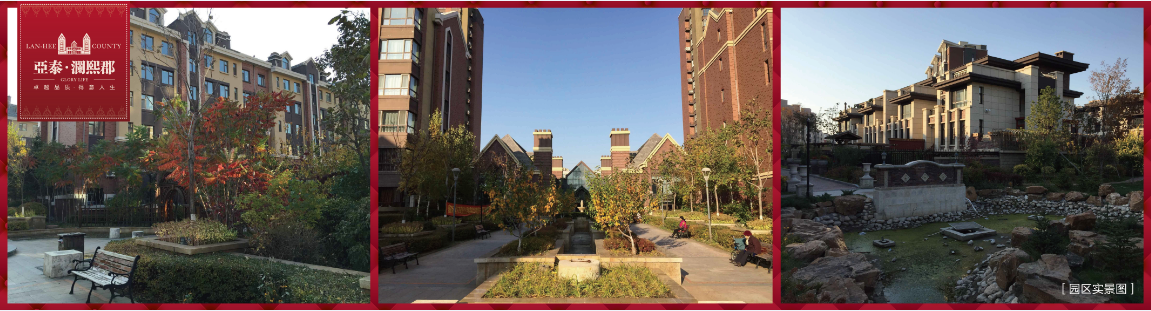QQ图片20151015132213.png